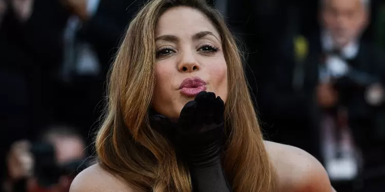 Shakira Shakira