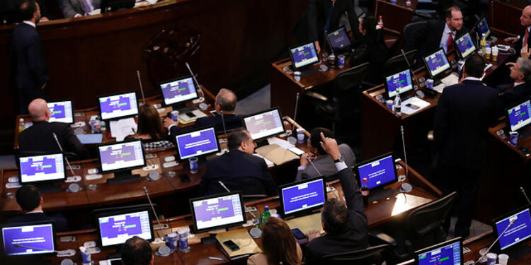 Congreso-LAFm-AFP.jpg