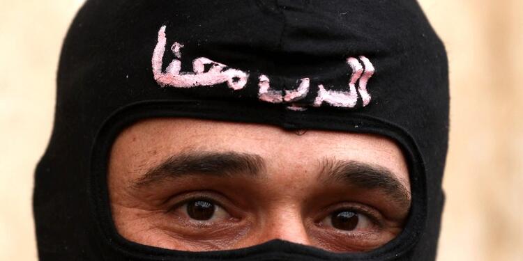 Isis-LAFM-AFP.jpg