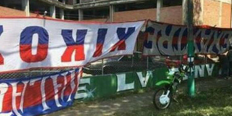 banderashinchaslafm.jpg