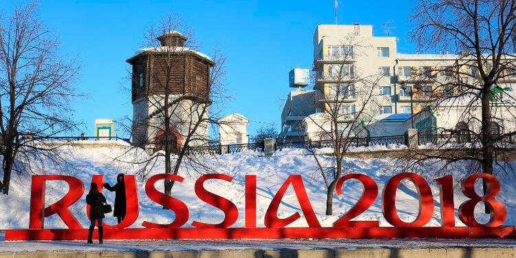 rusia2018.jpg