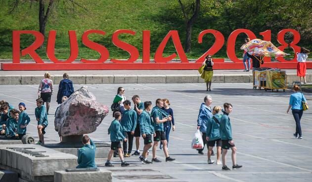 Rusia 2018 Rusia 2018