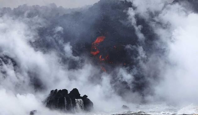 Grandes nubes tóxicas creadas por lava de volcán Kilauea Grandes nubes tóxicas creadas por lava de volcán Kilauea
