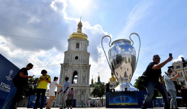Kiev, la ciudad que acoge este sábado la final de la Champions League / AFP Kiev, la ciudad que acoge este sábado la final de la Champions League / AFP