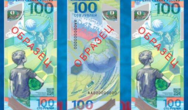 Billete conmemorativo Mundial Rusia 2018 Billete conmemorativo Mundial Rusia 2018