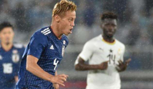 Keisuke Honda, jugador de Japón / AFP Keisuke Honda, jugador de Japón / AFP