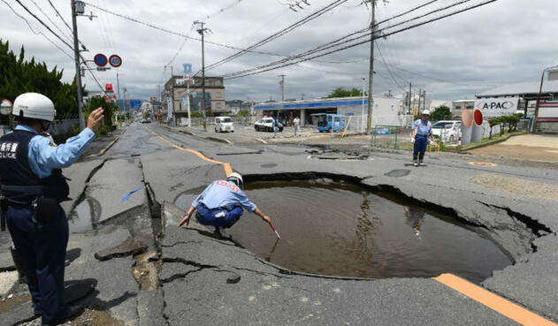 Daños por terremoto en Japón
