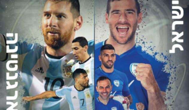 Argentina vs Israel Argentina vs Israel