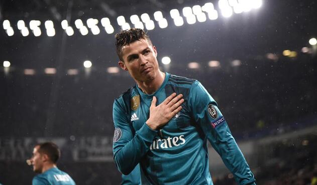 Cristiano Ronaldo, delantero portugués Cristiano Ronaldo, delantero portugués
