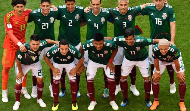 Selección de México