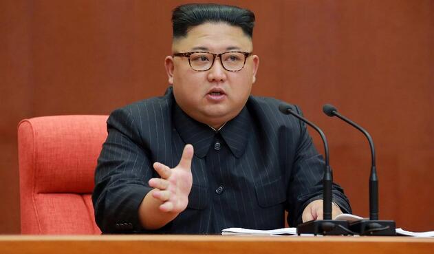 Líder norcoreano, Kim Jong Un.