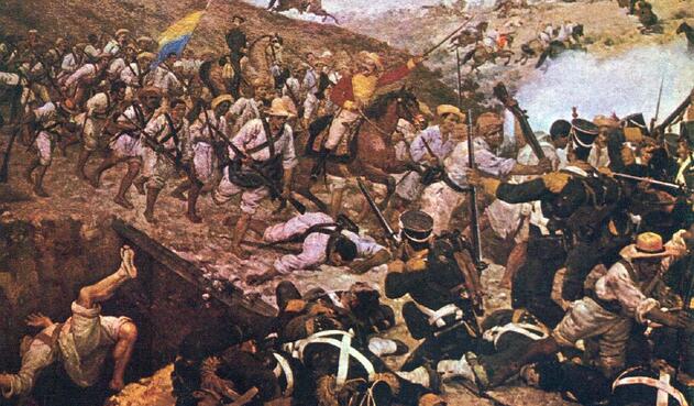 Batalla de Boyáca