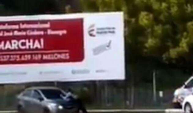 Guarda de Tránsito Guarda de Tránsito