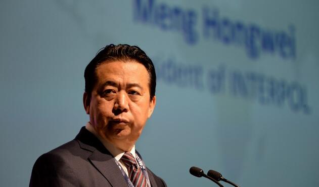 Presidente de Interpol, el chino Hongwei Meng