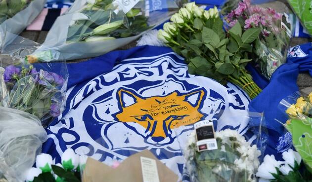 La policía de Leicestershire indicó que ha tomado las riendas de las pesquisas para determinar las circunstancias del siniestro.