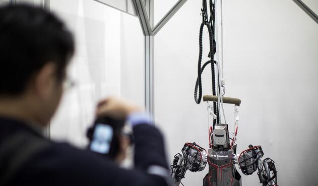 Robots utilitarios en Japón