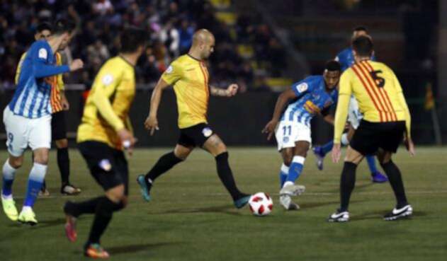 Sant Andreu Vs. Atlético Madrid
