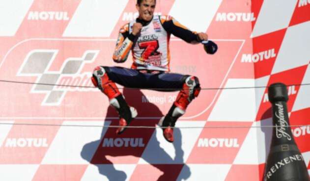 Marc Márquez Marc Márquez