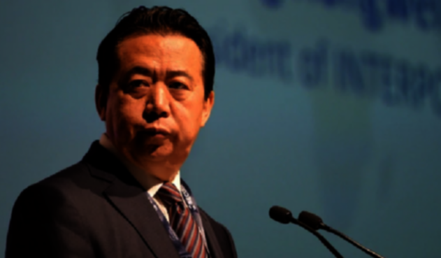 Meng Hongwei
