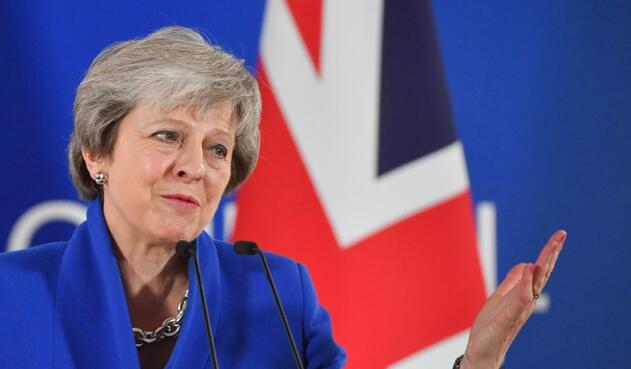 Primera ministra británica, Theresa May