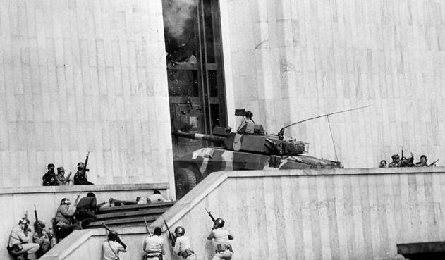 33 años de la toma al Palacio de Justicia.
