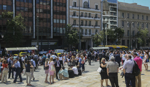 Temblor en Grecia Temblor en Grecia