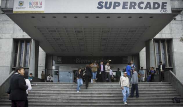 SuperCADE SuperCADE
