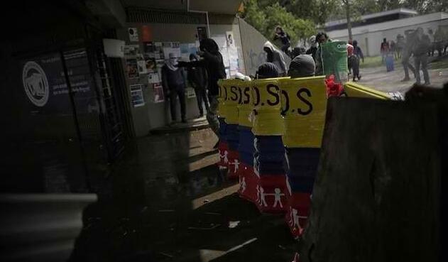 Disturbios en la Universidad Nacional, 26 de septiembre de 2019