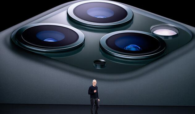 El IPhone 11 y la posible tripofobia.