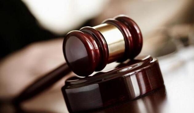 También deberá pagar tres salarios mínimos vigentes por desacato a tutela