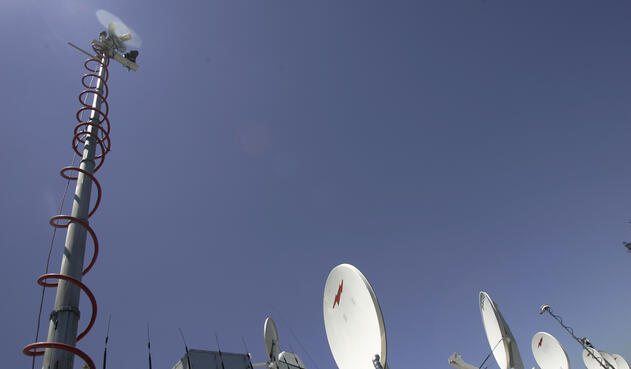 Antenas tecnología