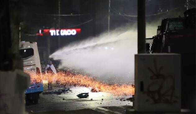 Protestas cerca de la Universidad Pedagógica
