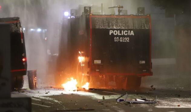Protestas cerca de la Universidad Pedagógica