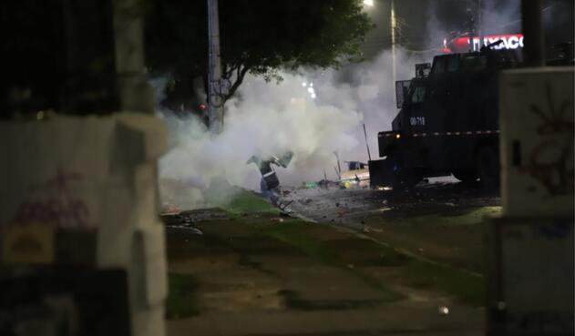 Protestas cerca de la Universidad Pedagógica