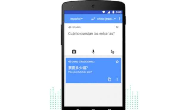 Google traductor Google traductor