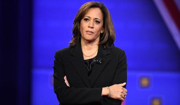 Kamala Harris, excandidata demócrata a presidencia de EE.UU.