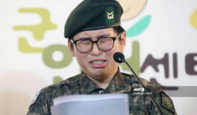 Byun Hee Soo