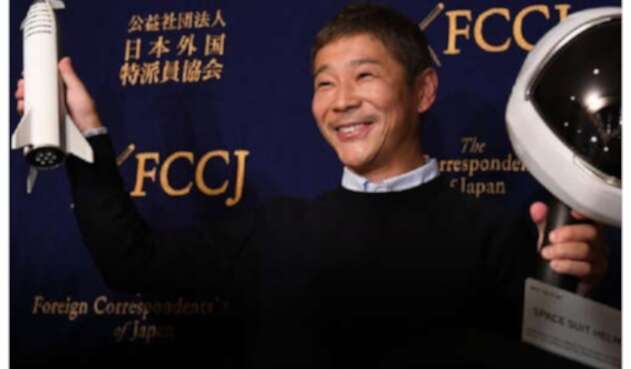 Yusaku Maezawa