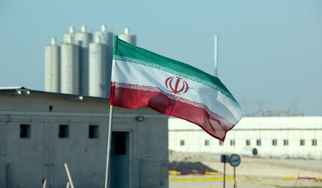Central nuclear de Bushehr, en Irán