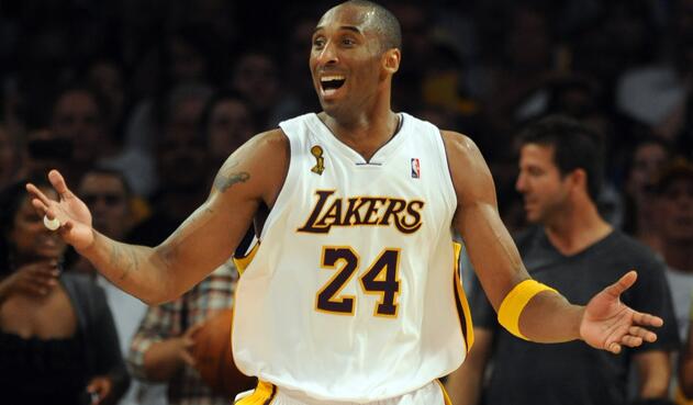 Kobe Bryant murió Kobe Bryant murió
