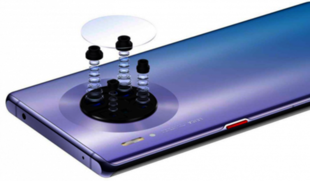Nuevo Huawei Mate 30
