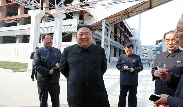 Kim Jong-un