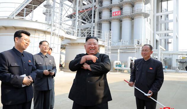 Kim Jong-un