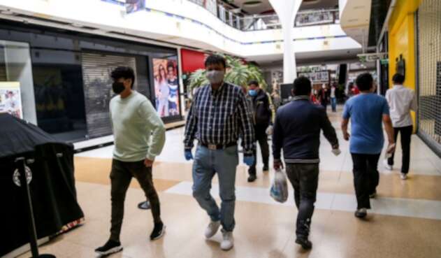Bogotá, centro comercial Bogotá, centro comercial