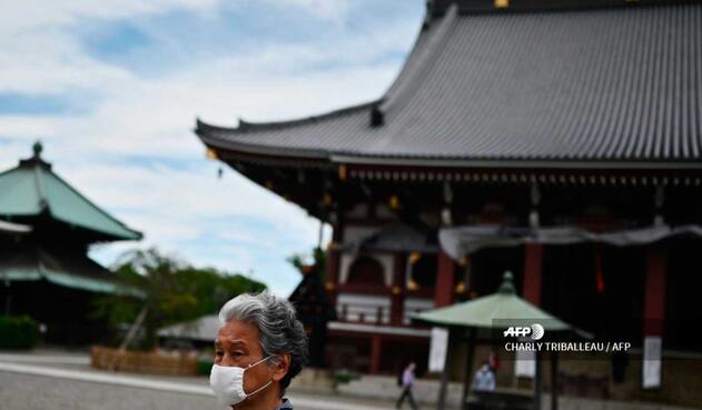 Japón se convirtió la semana pasada en el segundo país en autorizar el medicamento remdesivir para tratar a pacientes de covid-19.