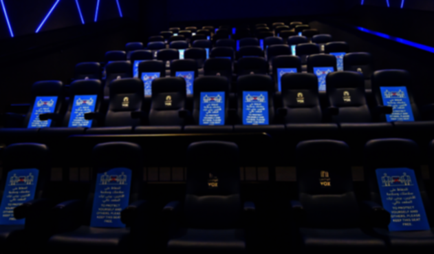 Sala de Cine
