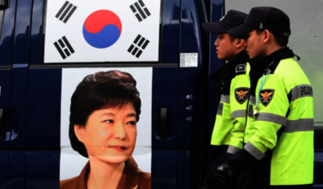 Expresidenta de Corea del Sur, Park Geun-hye