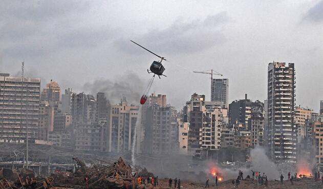 Explosión en Beirut, Líbano