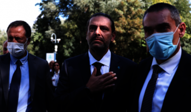 Saad Hariri, hijo de Rafic Hariri, en la lectura del fallo sobre la muerte de su padre.