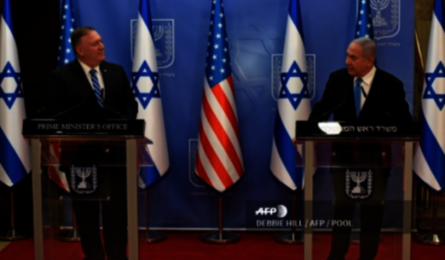 Mike Pompeo y Benjamin Netanyahu